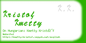 kristof kmetty business card